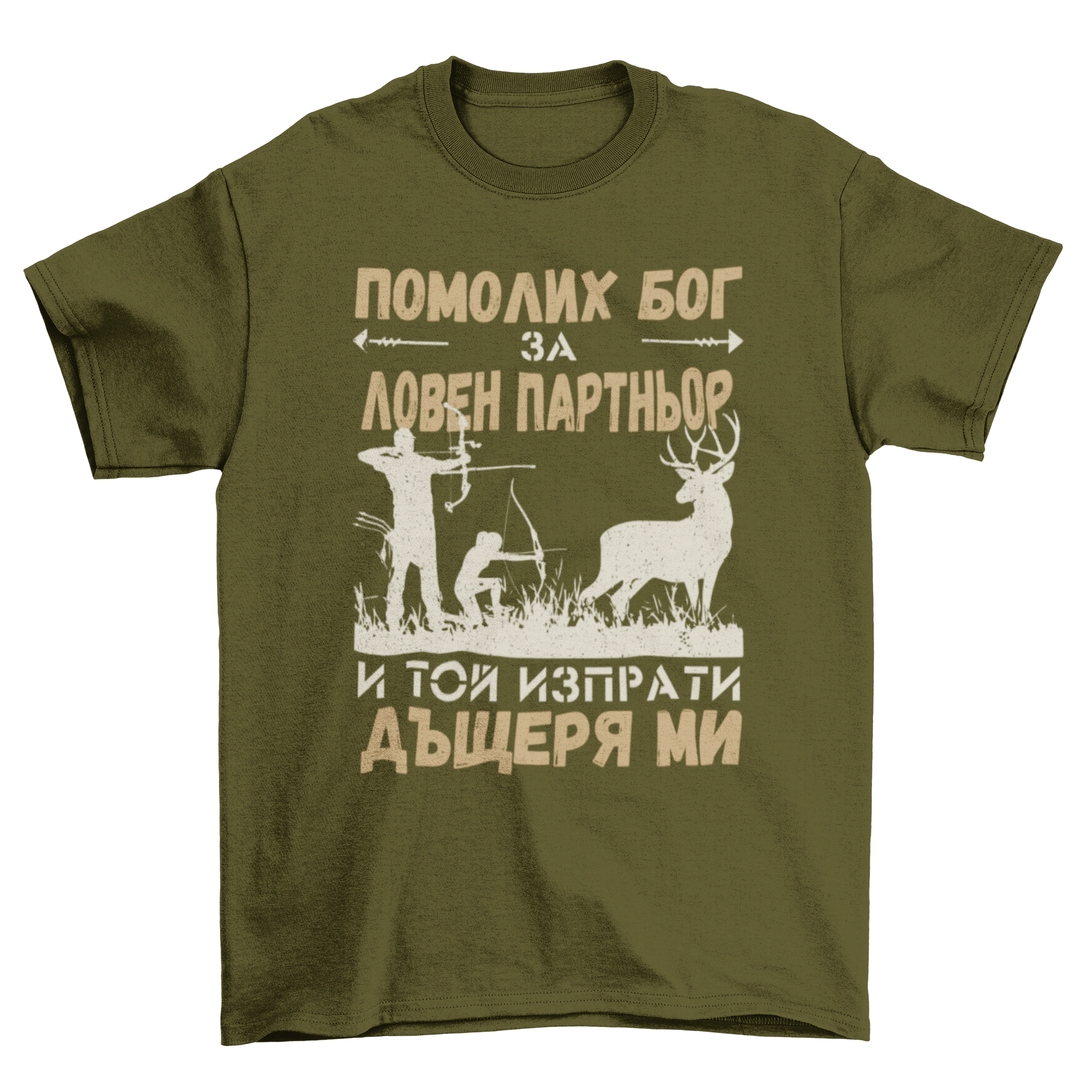 Ловен партньор